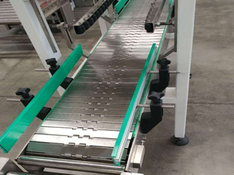 鏈?zhǔn)捷斔蜋C