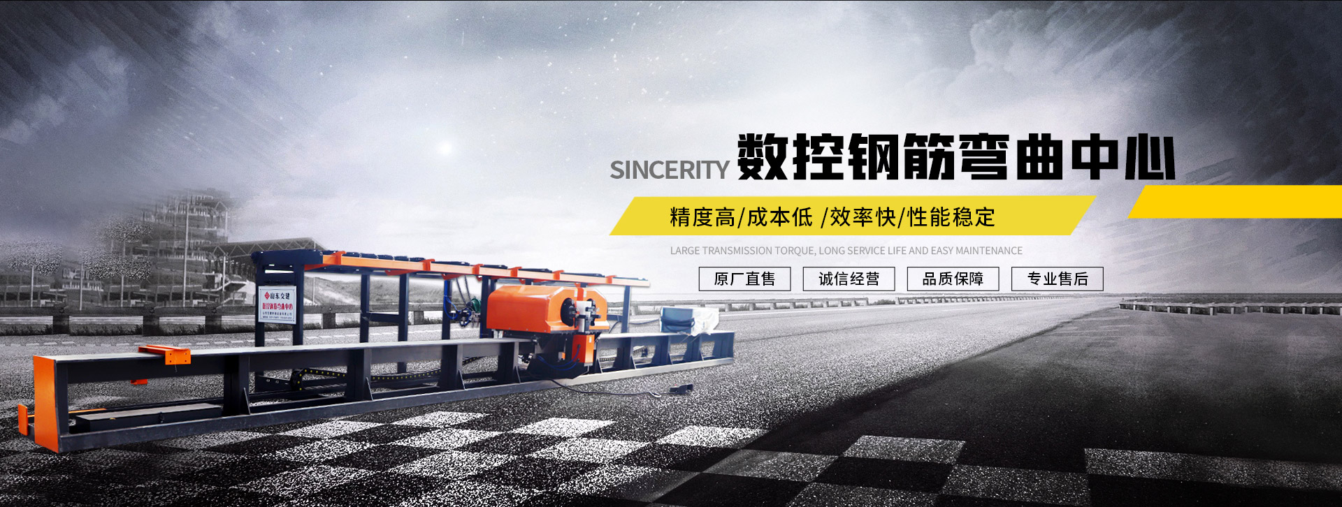 管式螺旋式輸送機承載能力大、安全可靠.適應性強、安裝維修方便、壽命長.