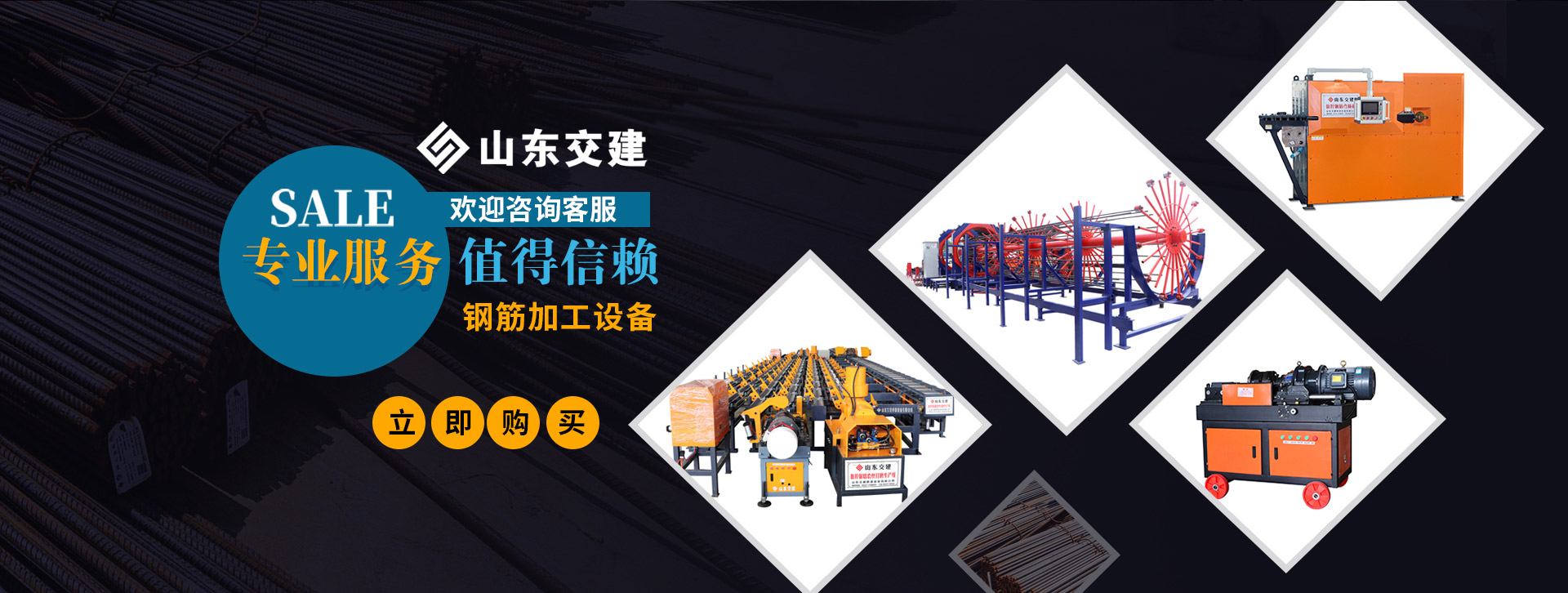 u型螺旋式輸送機主要用于輸送小顆粒狀、粉狀、小塊狀物料